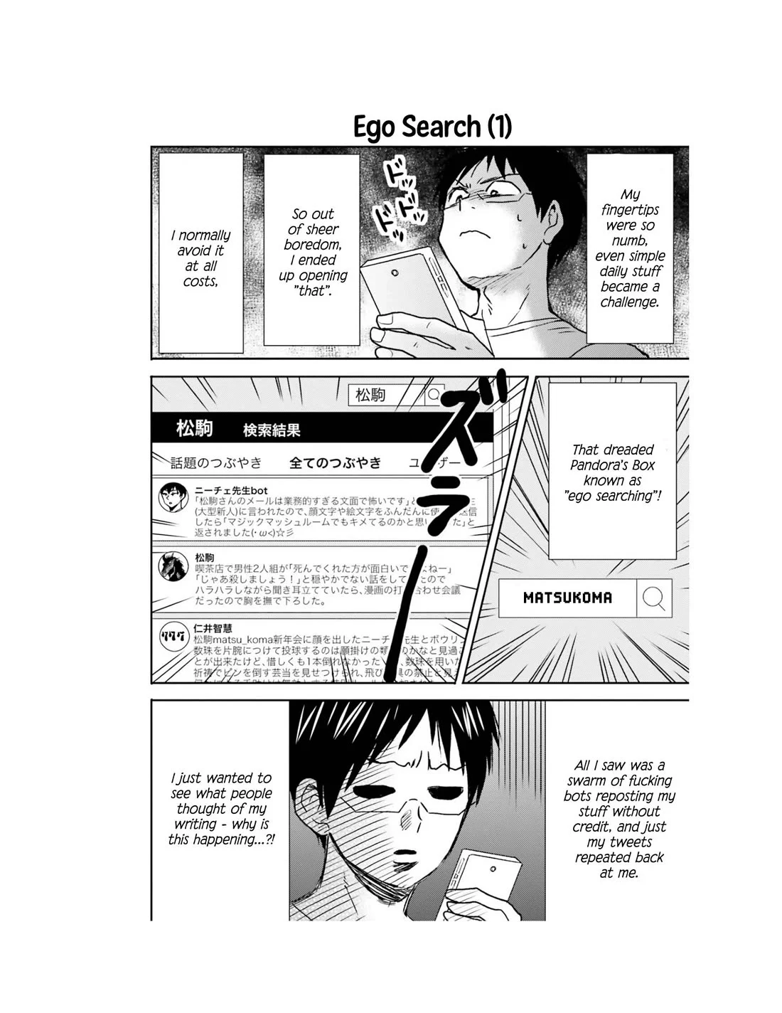 Nietzsche-sensei - Konbini ni, Satori Sedai no Shinjin ga Maiorita Chapter 66 15